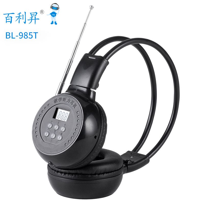 BL-985T
